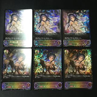 黄金都市の姫・リテュエル/黄金都市の姫・リテュエル EVOLVE     3枚ずつセット