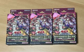 SALE] Yu-Gi-Oh! Structure Deck - Forest of the Insect Demon 3box
