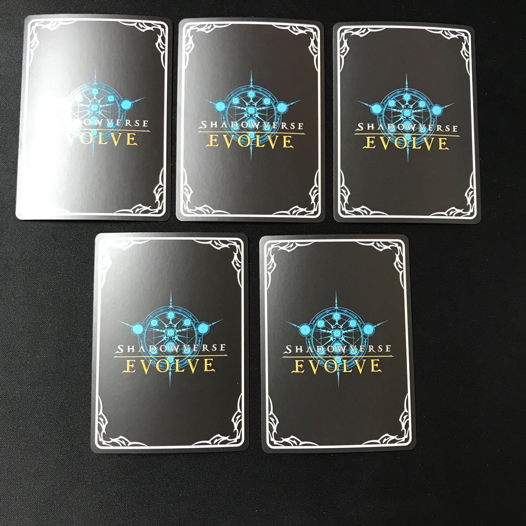 ドラゴン(トークン)プレミアム 1周年記念プロモ 5枚