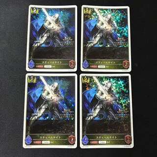 スティールナイト（トークン）プレミアム 1周年記念プロモ　4枚