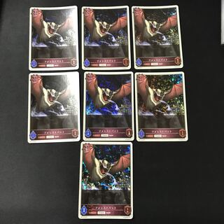 7 Forest Bat (Token) Premium 1st Anniversary Promo