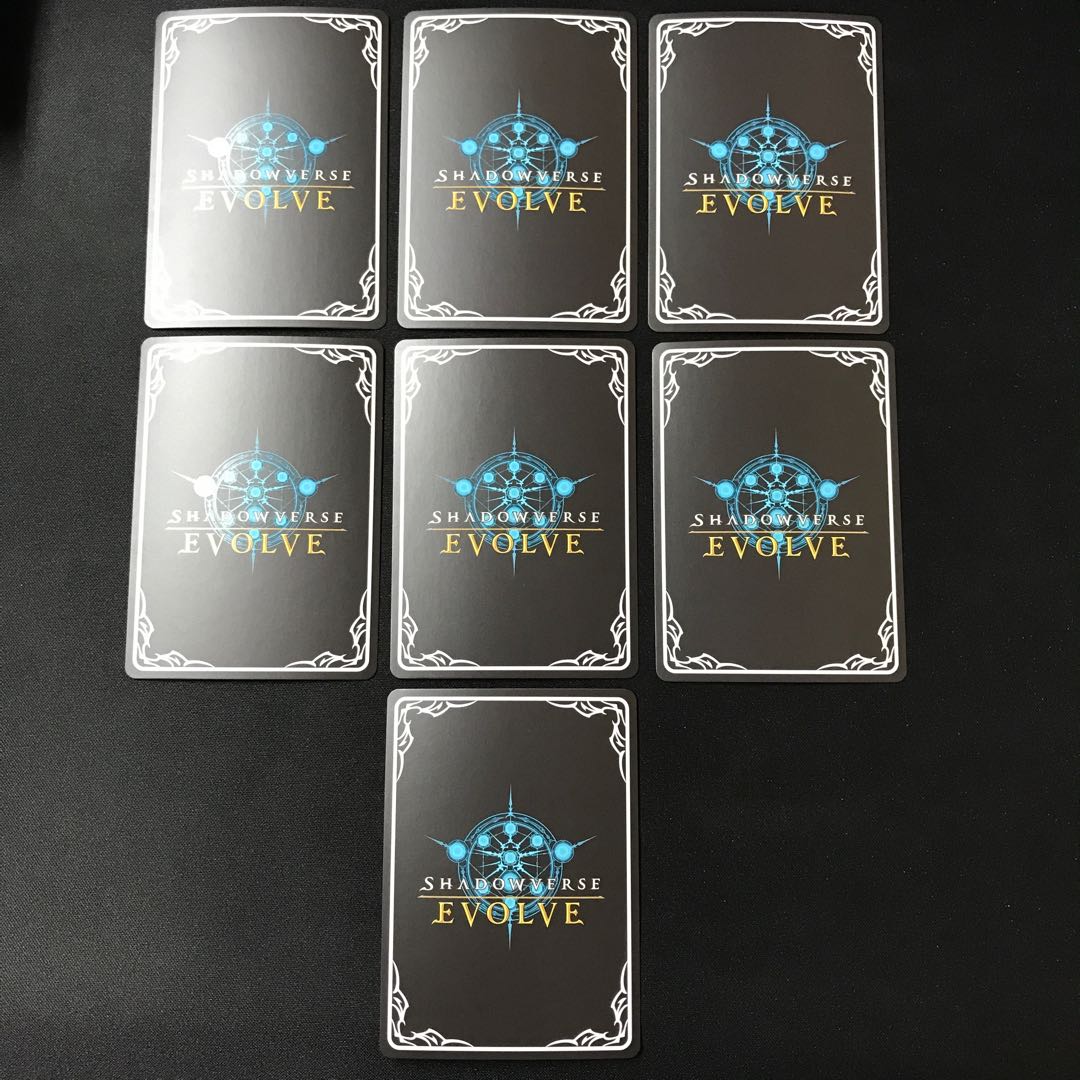 7 Forest Bat (Token) Premium 1st Anniversary Promo