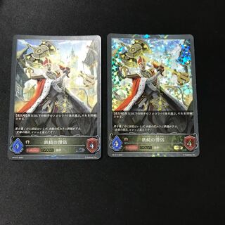 鉄槌の僧侶(EVOLVE)【SR・プレミアム】　プロモ　2枚