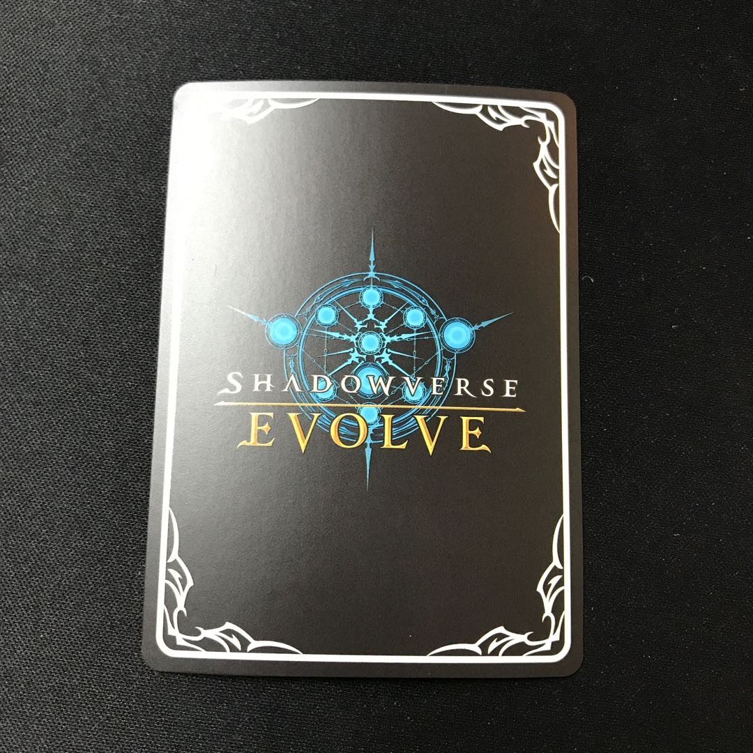 スターフェニックス(EVOLVE)【PR】