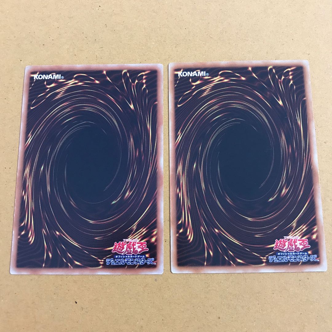 即発送　妖精騎士イングナル ノーマル2枚 ぽんこつEX②