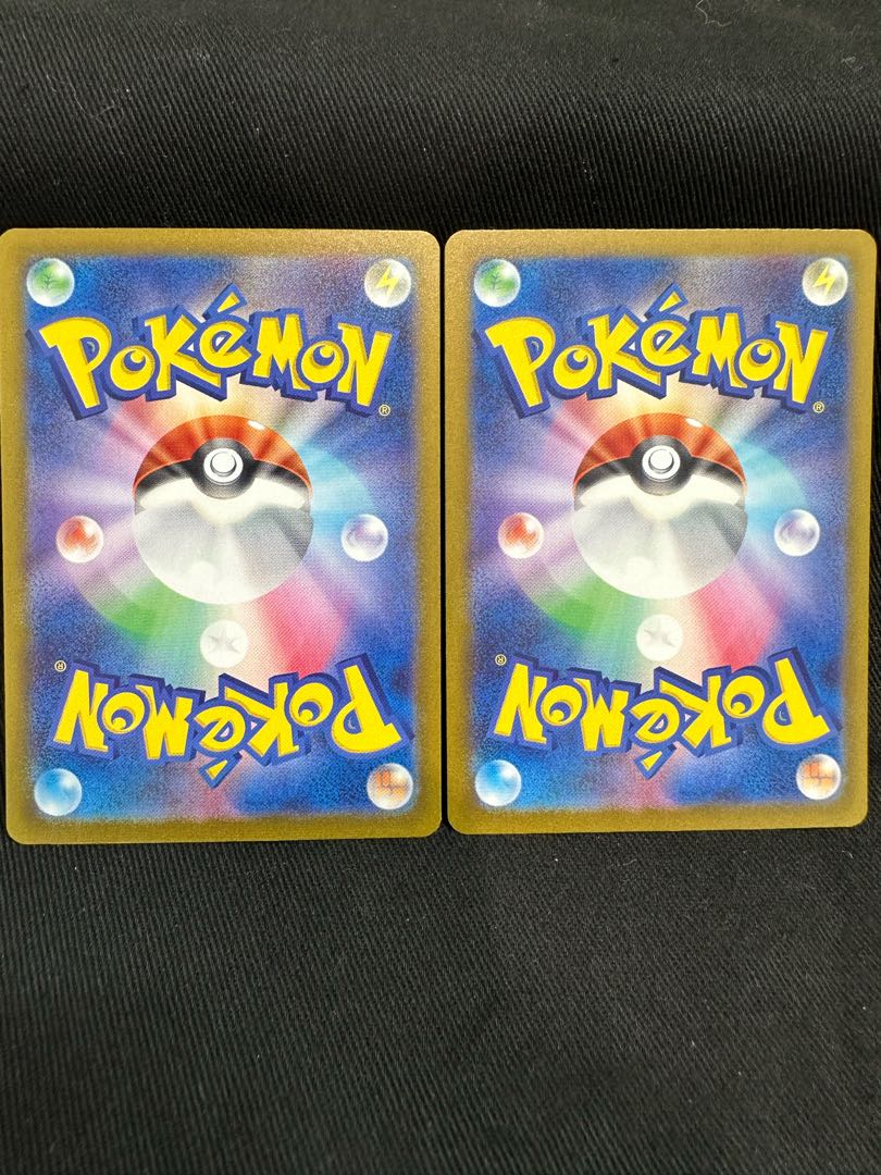 イキリンコex RR 065/071