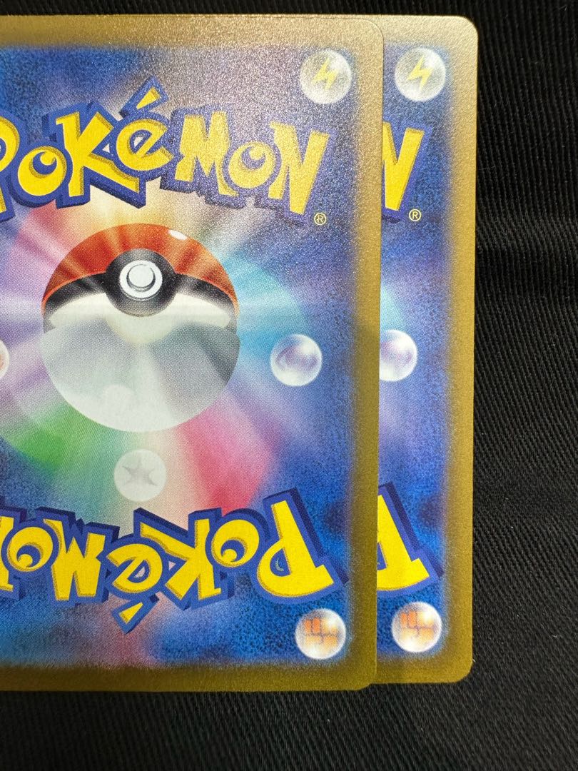 イキリンコex RR 065/071