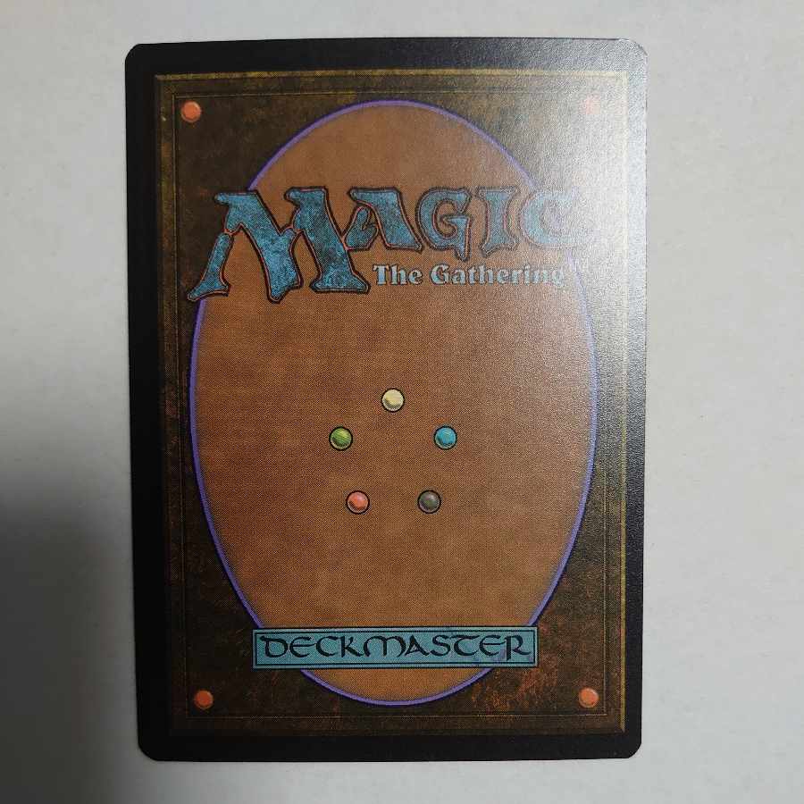 Strict preaching foil