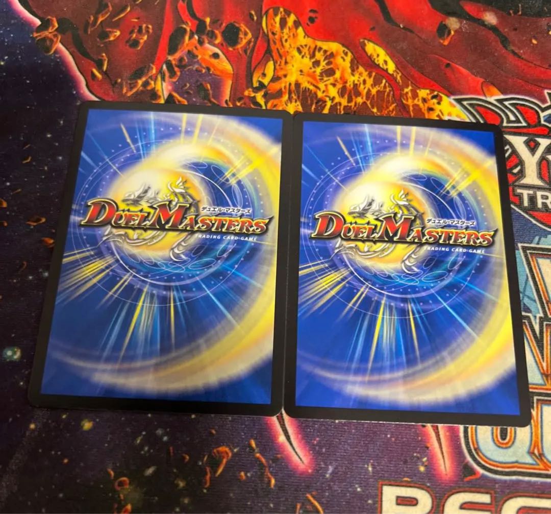 Shekedan Domethiare SR S2/S8