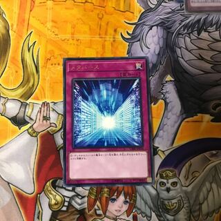 遊戯王　メタバース　字レア