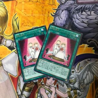 祝福の教会 リチューアル チャーチ レア の激安通販 Magi トレカ専用フリマアプリ