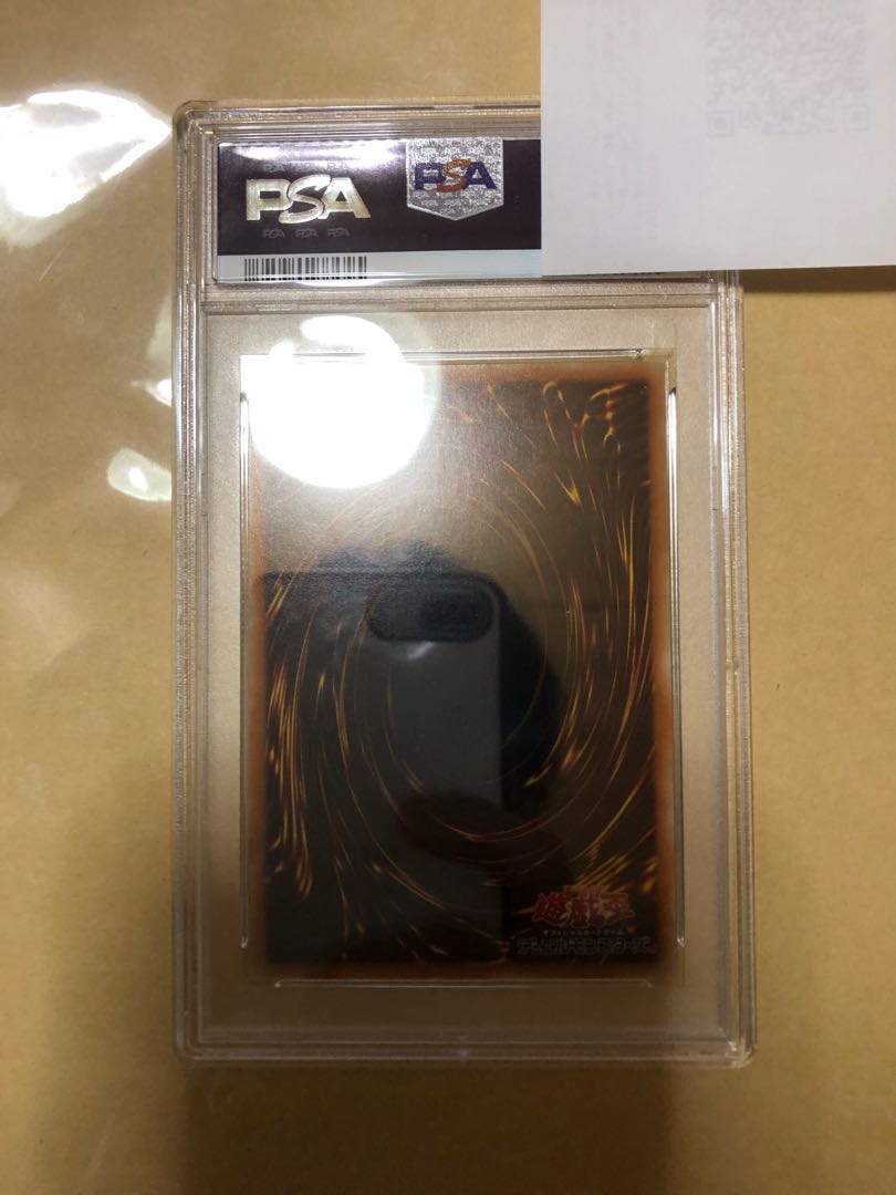 遊戯王 ティアラメンツシェイレーン プリズマ PSA10