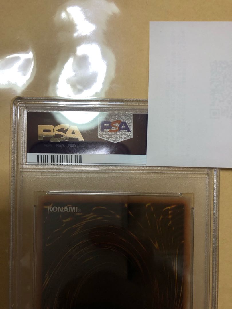 遊戯王 ティアラメンツシェイレーン プリズマ PSA10