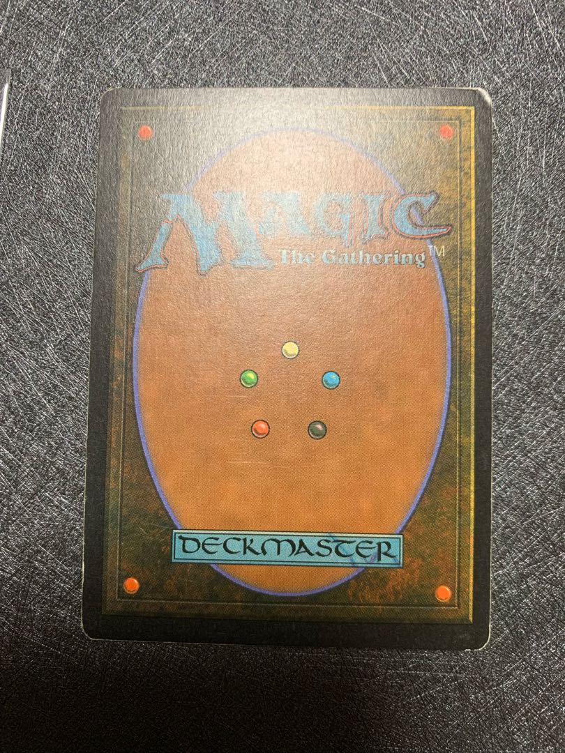 Lion's Eye Diamond/Lion's Eye Diamond [MIR] Tea R