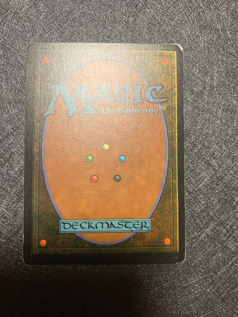 Lion's Eye Diamond/Lion's Eye Diamond [MIR] Tea R