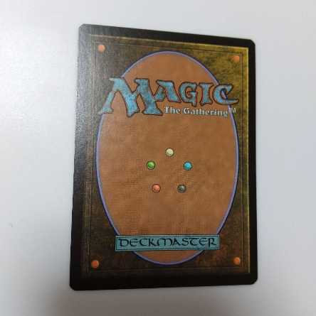 Magic the Gathering Karmic Guide foil English edition