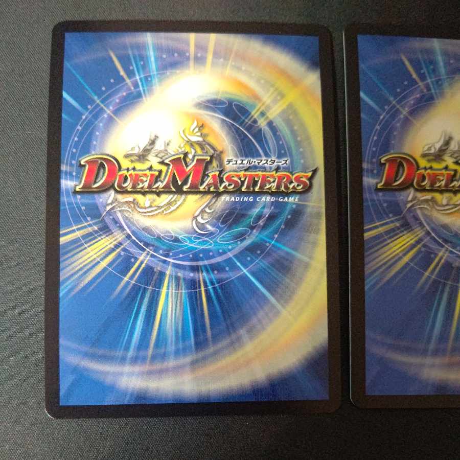 聖霊王アルファリオン 3/15 2枚セット