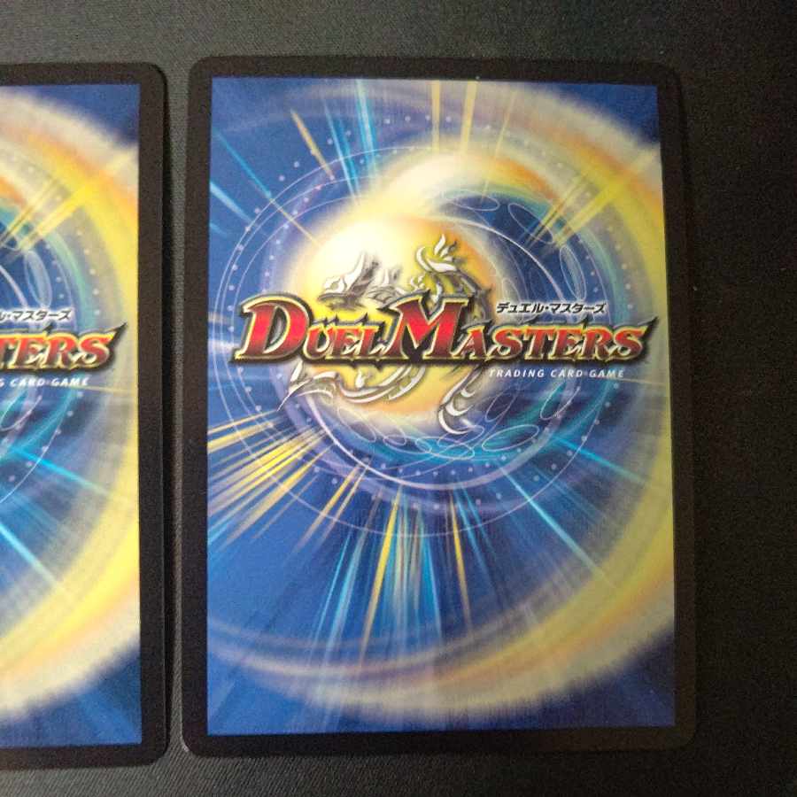 聖霊王アルファリオン 3/15 2枚セット