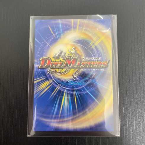 Adrenaline Pack Forbidden Dragon King Vol-Val-8