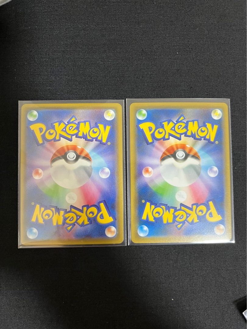 ドクター SR 081/070