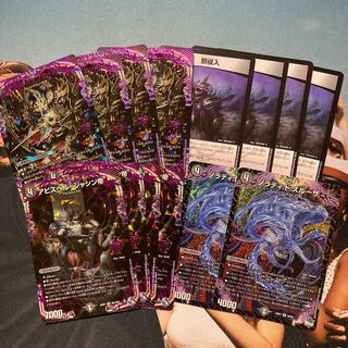 邪龍 ジャブラッド 、アビスベル＝ジャシン帝、邪侵入、ノラディ:ド:スルーザ