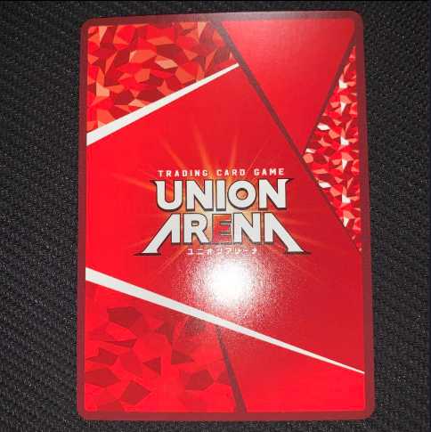 ユニオンアリーナ ルルーシュ・ランペルージ