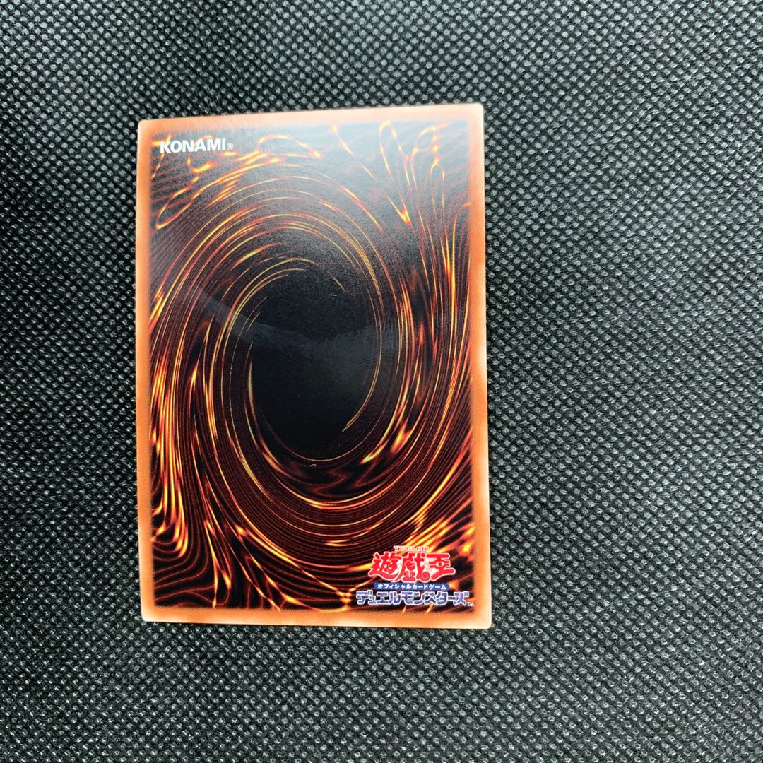 サモン・ソーサレス