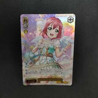 ヴァイスシュヴァルツ “ルビィのお墨付き”黒澤 ルビィ