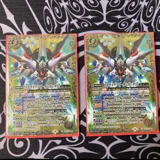 バトスピ　オーブカードセット