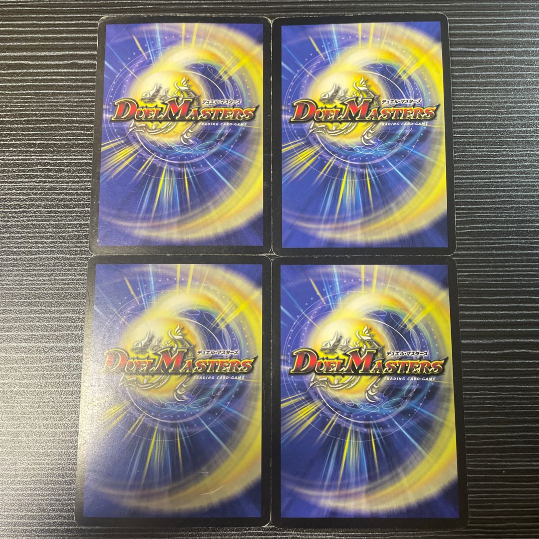 超神星ウラヌス・ナインテイル SR S5/S5/Y5 1枚