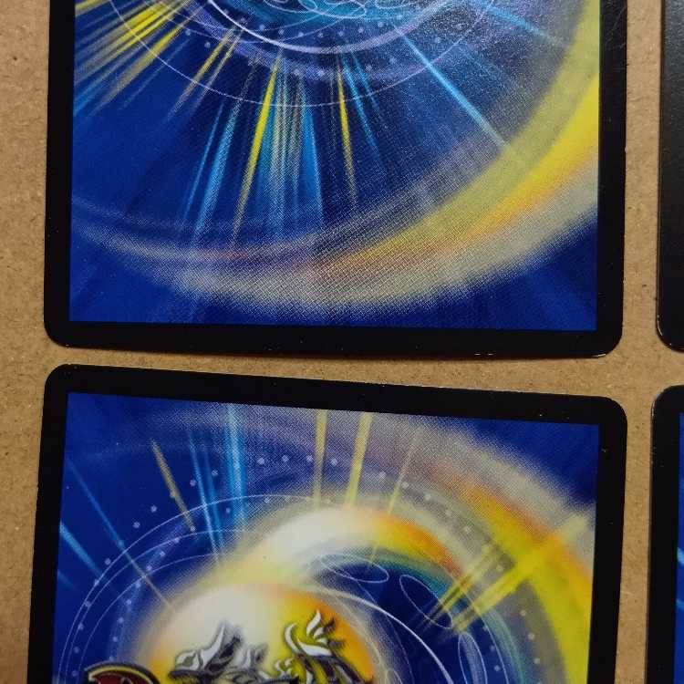 Don't Fire Spew Now R-foil Psychic33/Psychic50 4枚