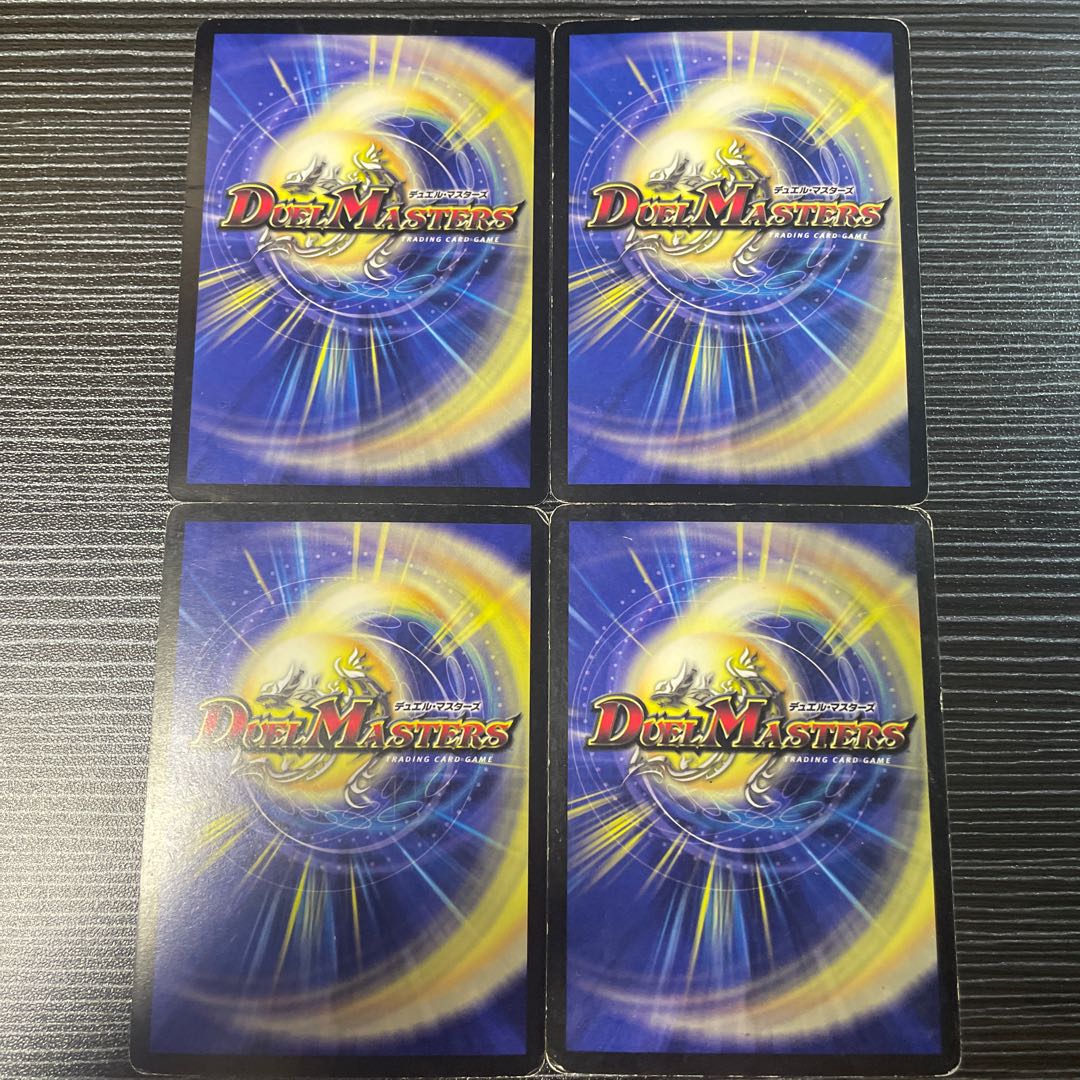 Dragon Fire Phoenix Eternal Phoenix SR 9/20/Y8