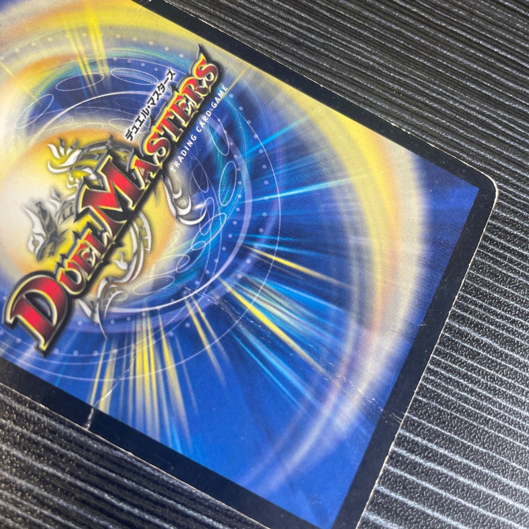 Reverse Princess Jigglypuff(MODE CHANGE)