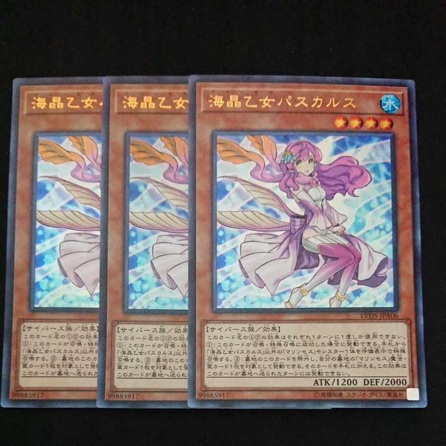 CST357 Marincess PascalusUR