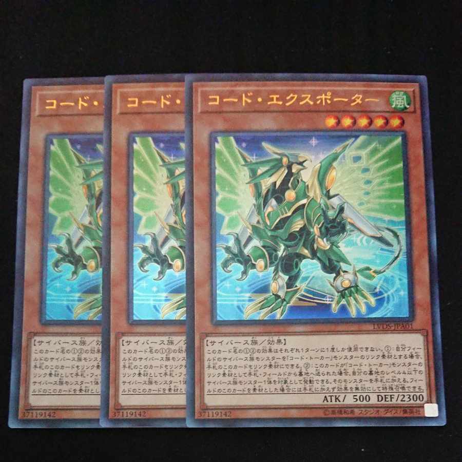 CST362 Code Exporter UR