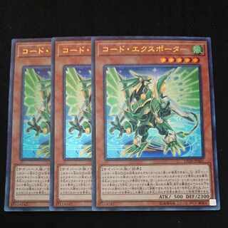 CST362 Code Exporter UR