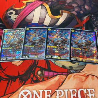 「正義星帝」 ＜ライオネル.Star＞ SR S1/S8