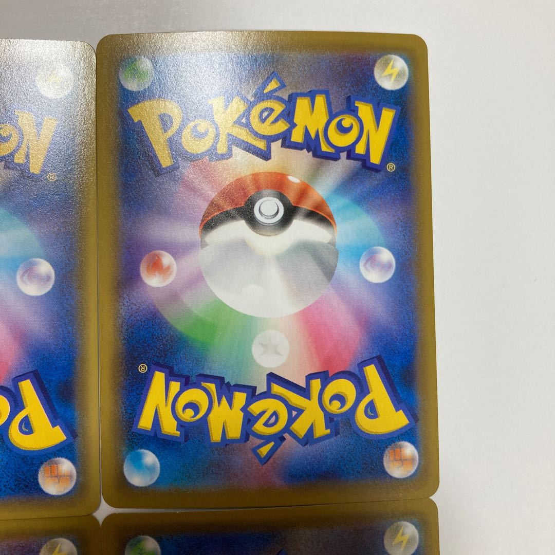 専用(5点)e21 コスモッグ　コスモウム　ルナアーラ　ソルガレオ　25th s8a パラレル　ミラー　4枚セット　トレトレ