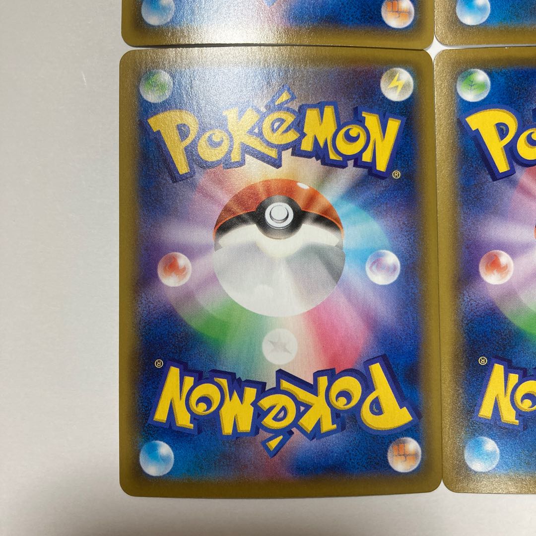 専用(5点)e21 コスモッグ　コスモウム　ルナアーラ　ソルガレオ　25th s8a パラレル　ミラー　4枚セット　トレトレ