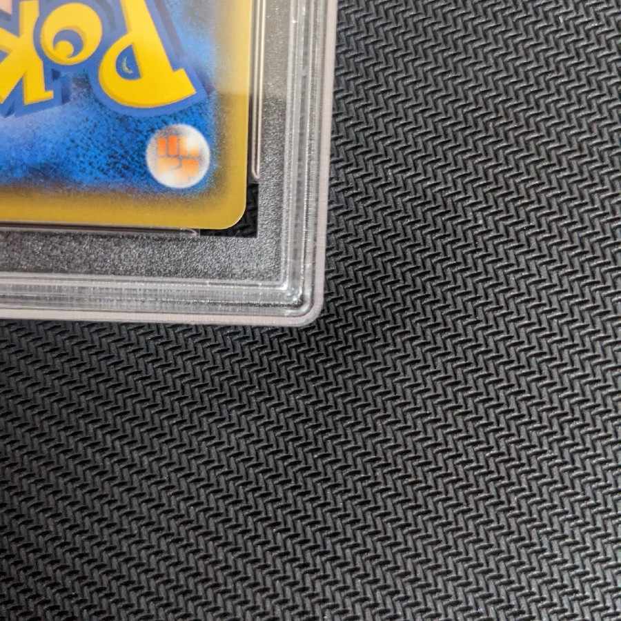 お誕生日ピカチュウ 25th psa10 _のピカチュウ