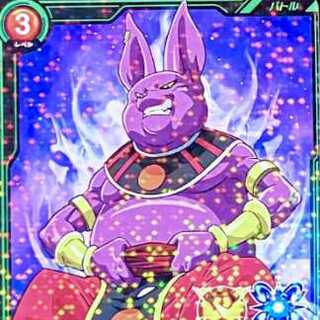 ドラゴンボール ICカードダス 4弾 R BT4-068 シャンパ