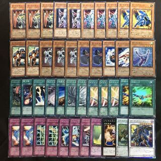 Yu-Gi-Oh [D (Deformer)] Preconstructed Deck Rosaan 40 cards + 3 extras