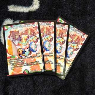 ハムカツ団の爆砕Go！ ４枚セット