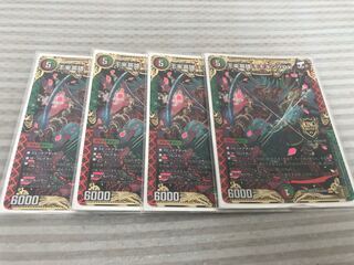 王来英雄 モモキングRX KGM KM3/KM3