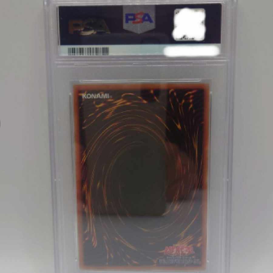 【PSA10】 遊戯王幻想の見習い魔導師 20thシークレット