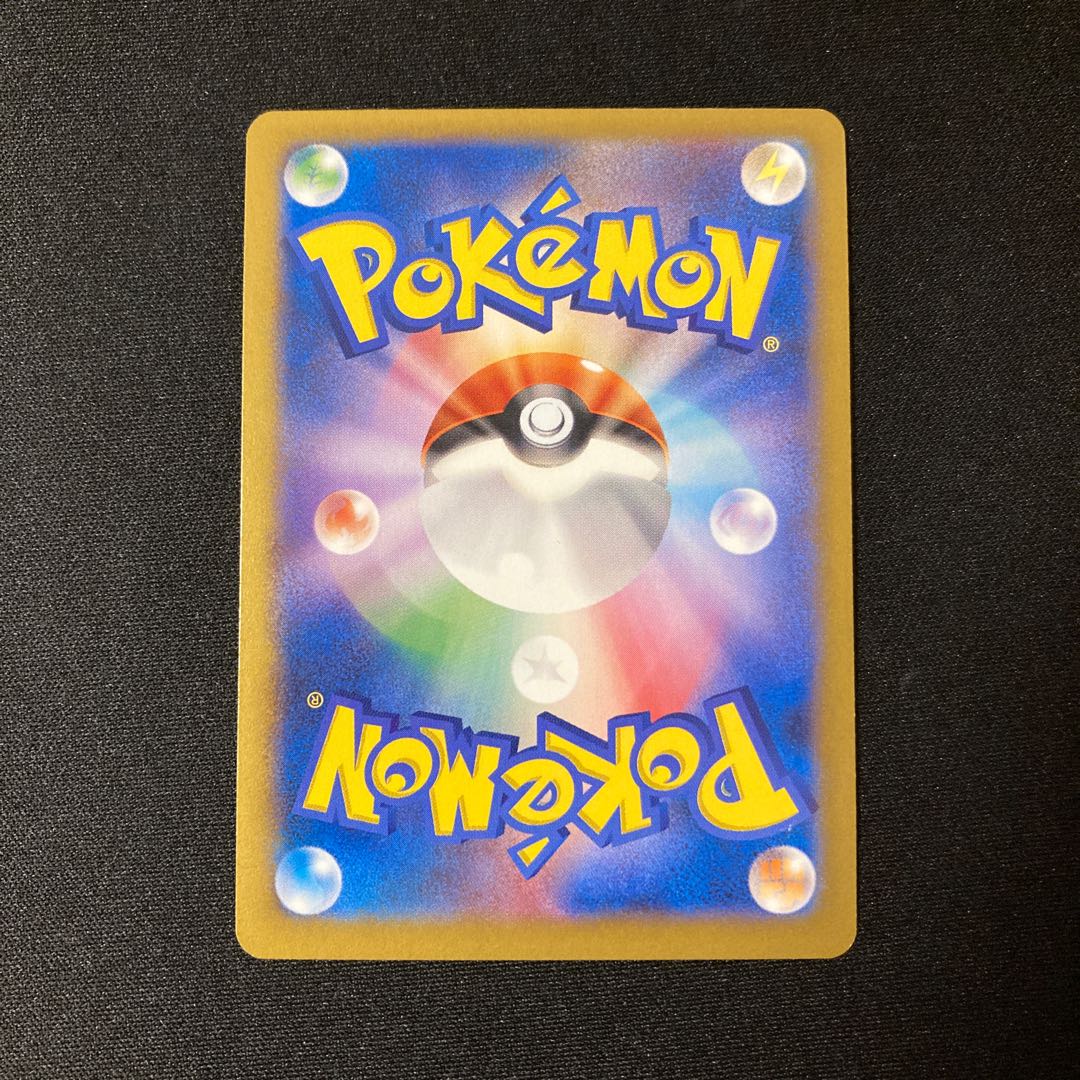 h241 ファイアロー 1ED キラ XY1 013/060 R ポケモン トレトレ