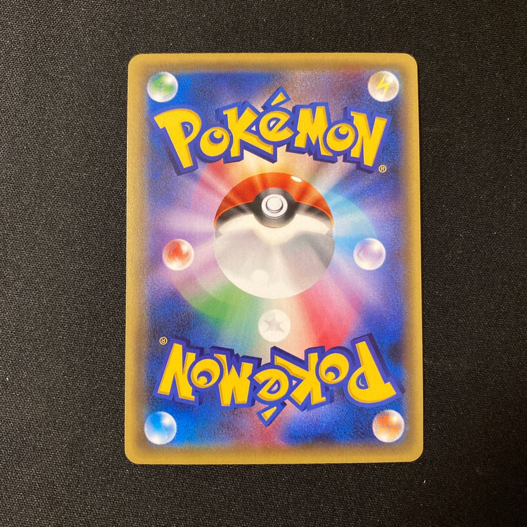 h242 マフォクシー キラ 1ED XY10 011/078 R ポケモン トレトレ