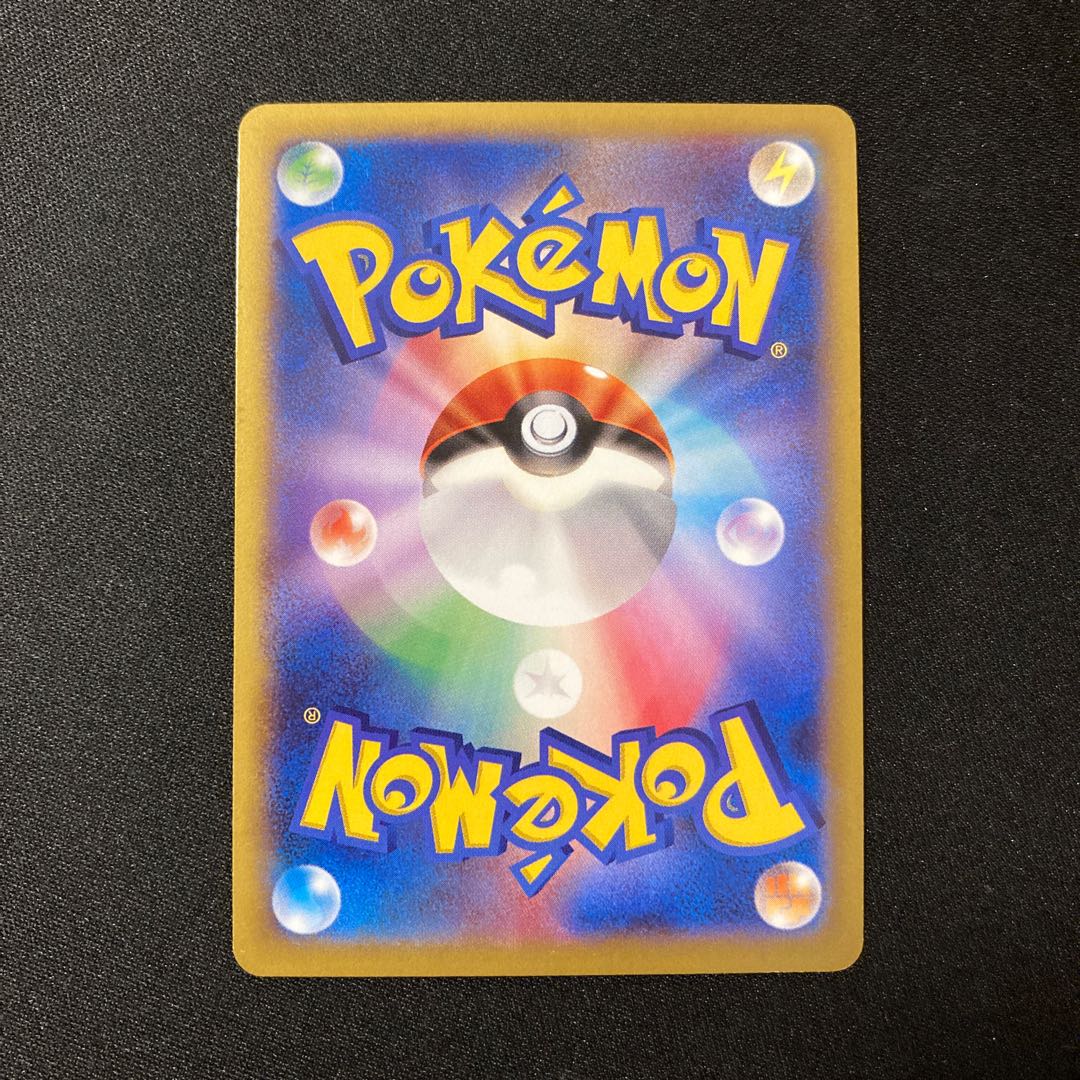 h248 マフォクシー キラ XY1 015/060 R ポケモン トレトレ