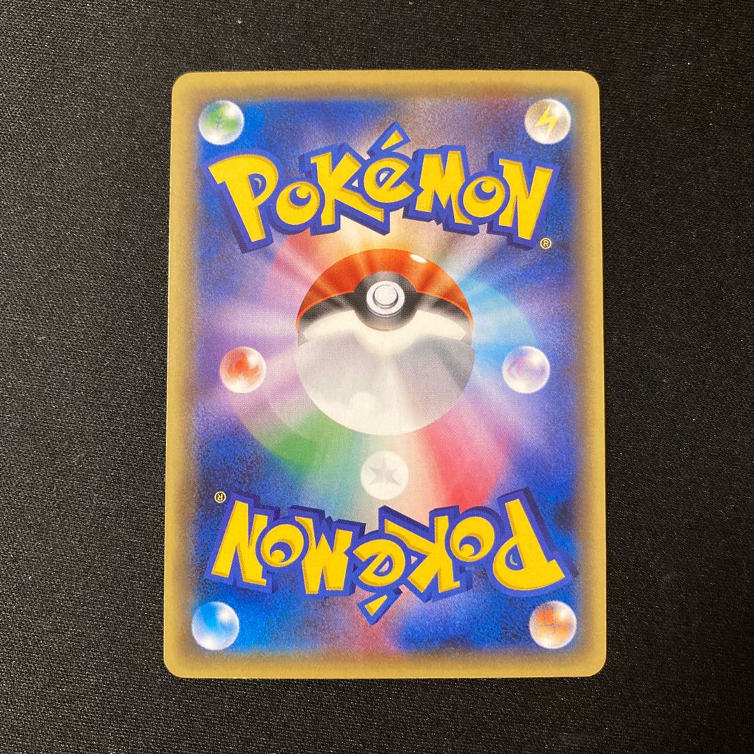 h249 ボルケニオン 1ED キラ XY11 011/054 R ポケモン トレトレ