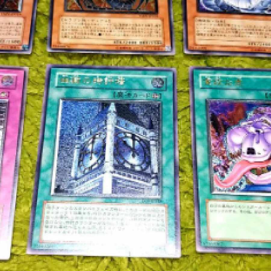 遊戯王 ２３枚まとめ売り